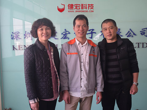 健宏誠(chéng)信為本，以信取利