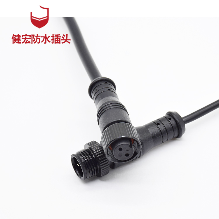 防水連接器用在合適的地方，可以減少麻煩