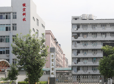 健宏科技防水連接器廠家