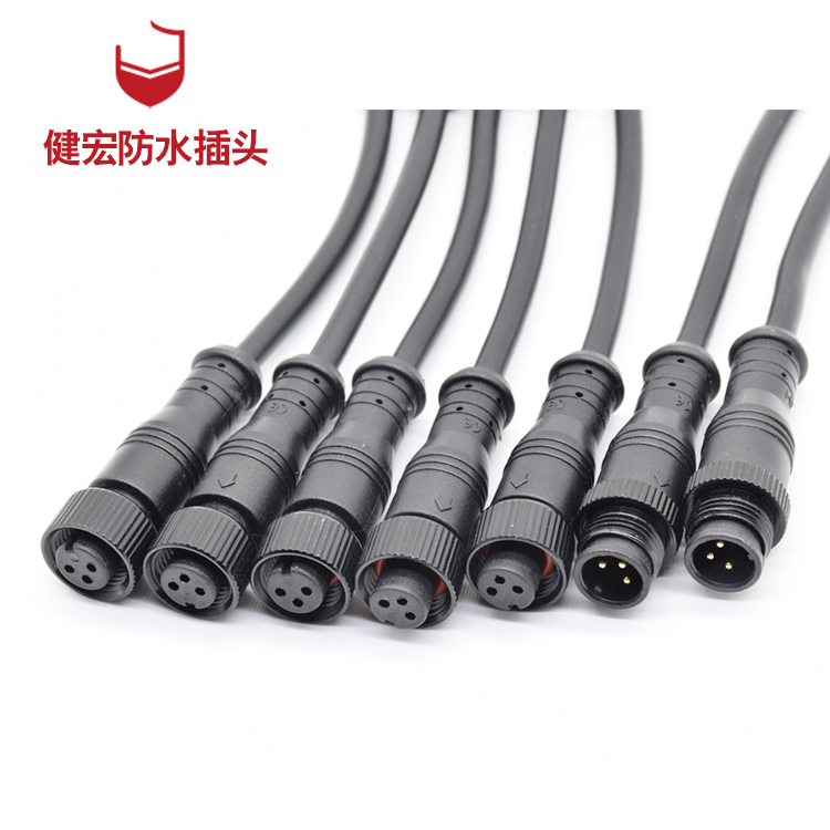 m12 2-8芯 IP65-IP68 防水插頭公母防水連接線