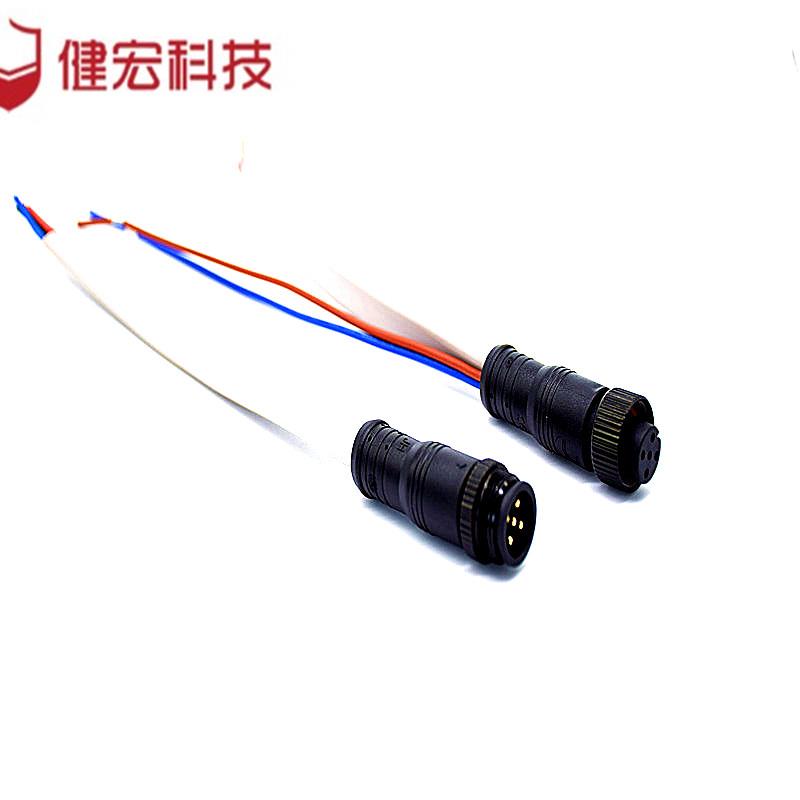 M16 扁線防水連接器 5芯線對線LED接頭
