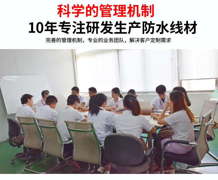 產(chǎn)品細節(jié)修改_12.jpg