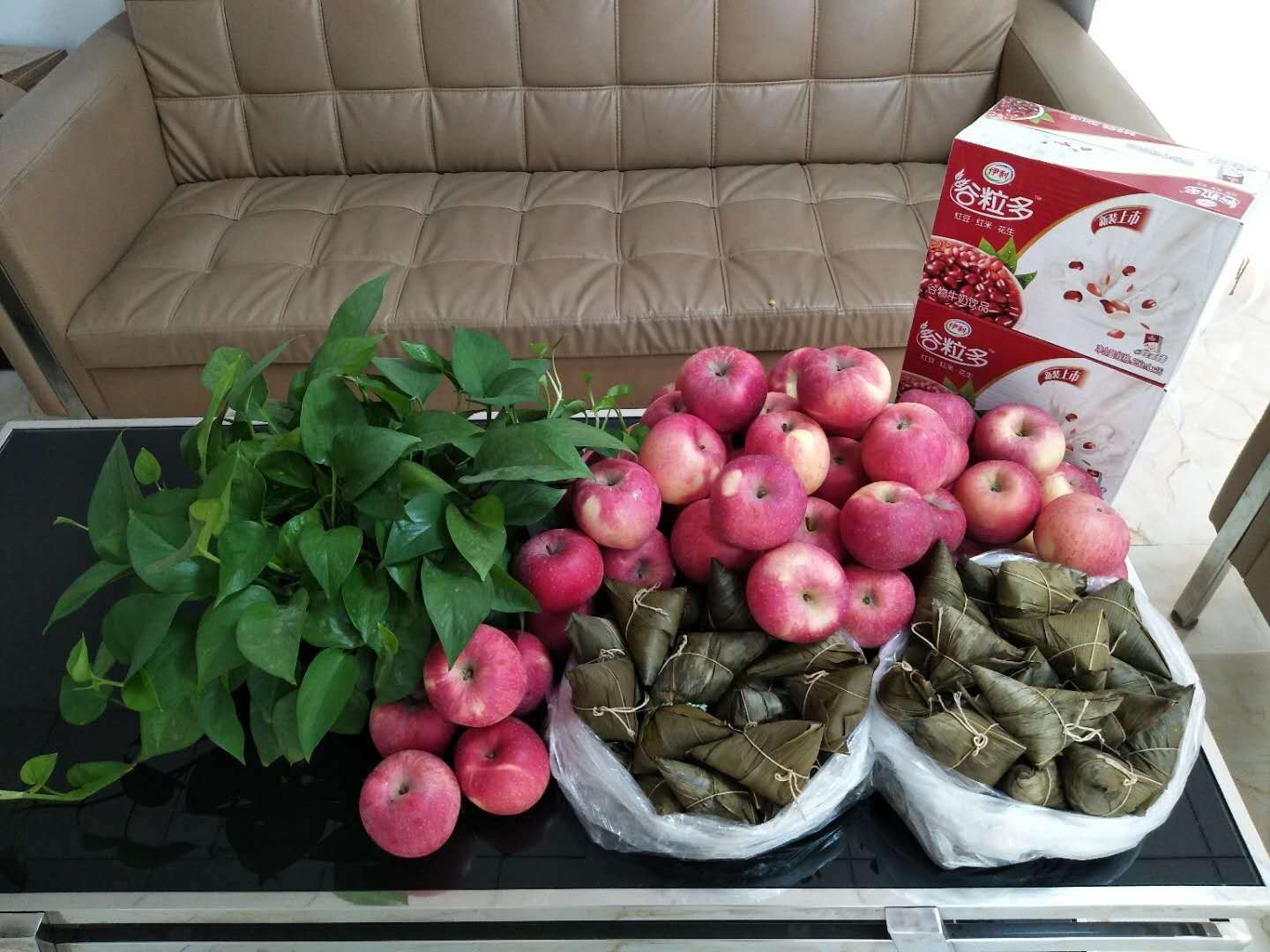 公司發(fā)放福利